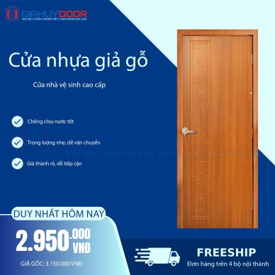 CỬA NHỰA ABS HÀN QUỐC GIAHUYDOOR – GIẢI PHÁP TỐI ƯU CHO CĂN HỘ VIỆT